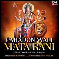 Cover of Pahadon Wali Mata Rani