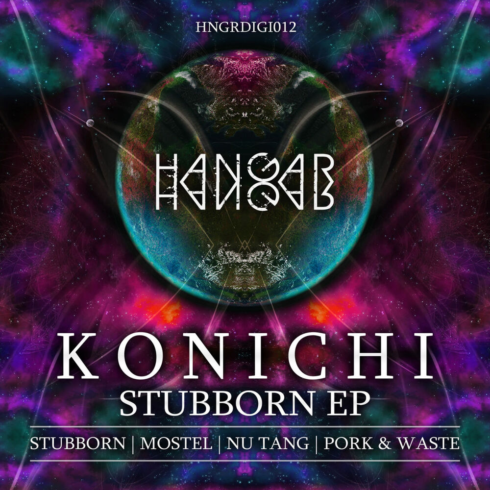 Picture of Stubborn EP