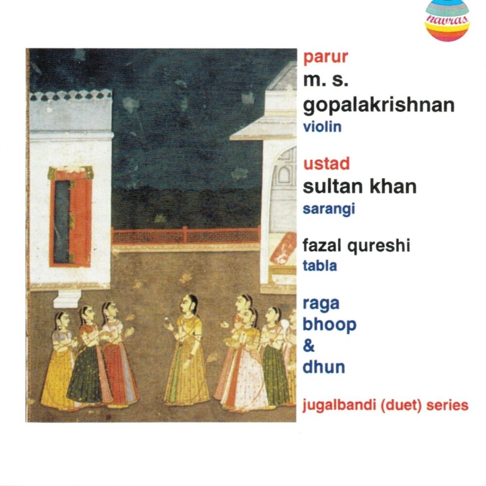 Picture of Jugalbandi (Duet) Series: Raga Boop and Dhun