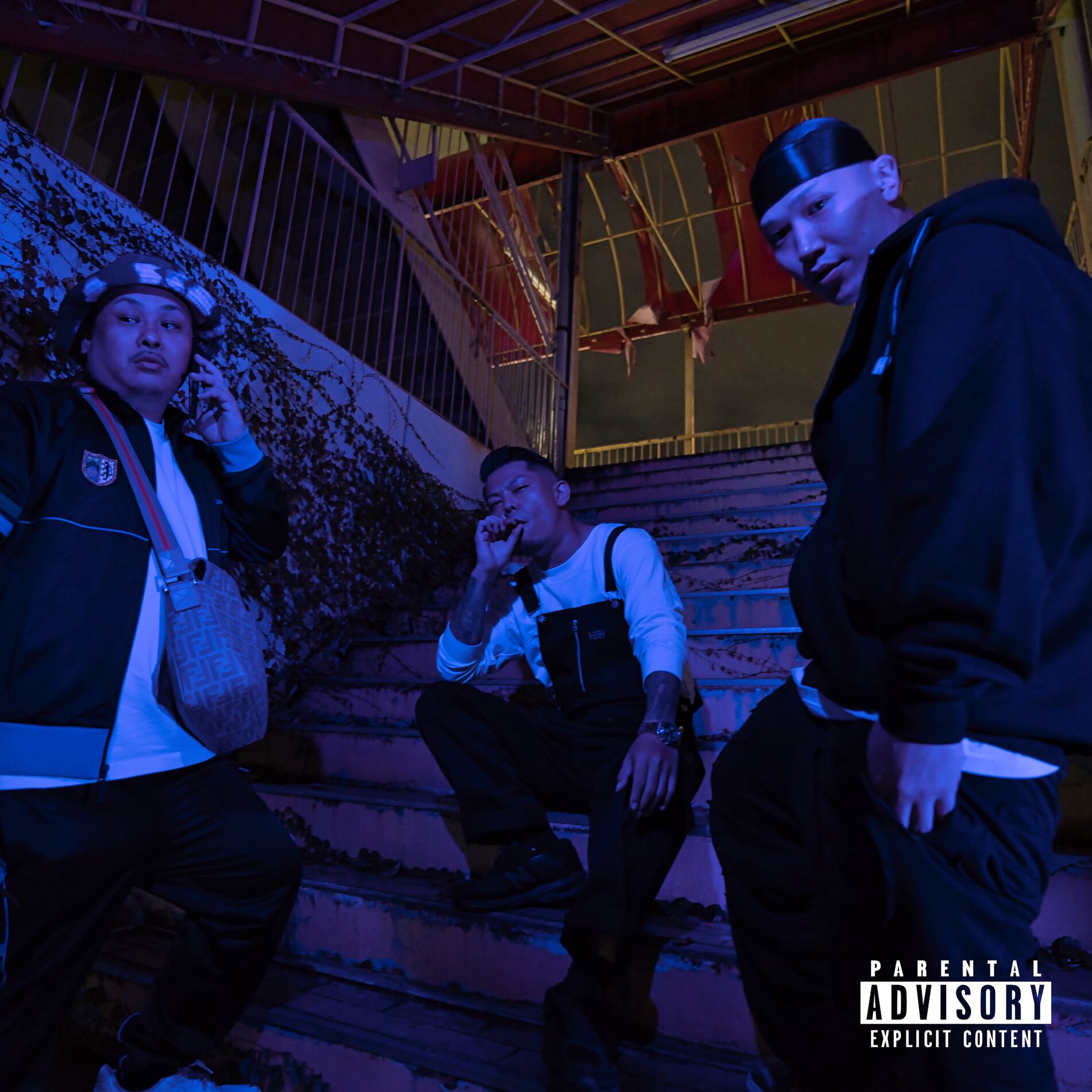 Album cover of ROUTE 4 (feat. ERASER, HEADACHE & Tiger Lily) [Jersey Club Remix]