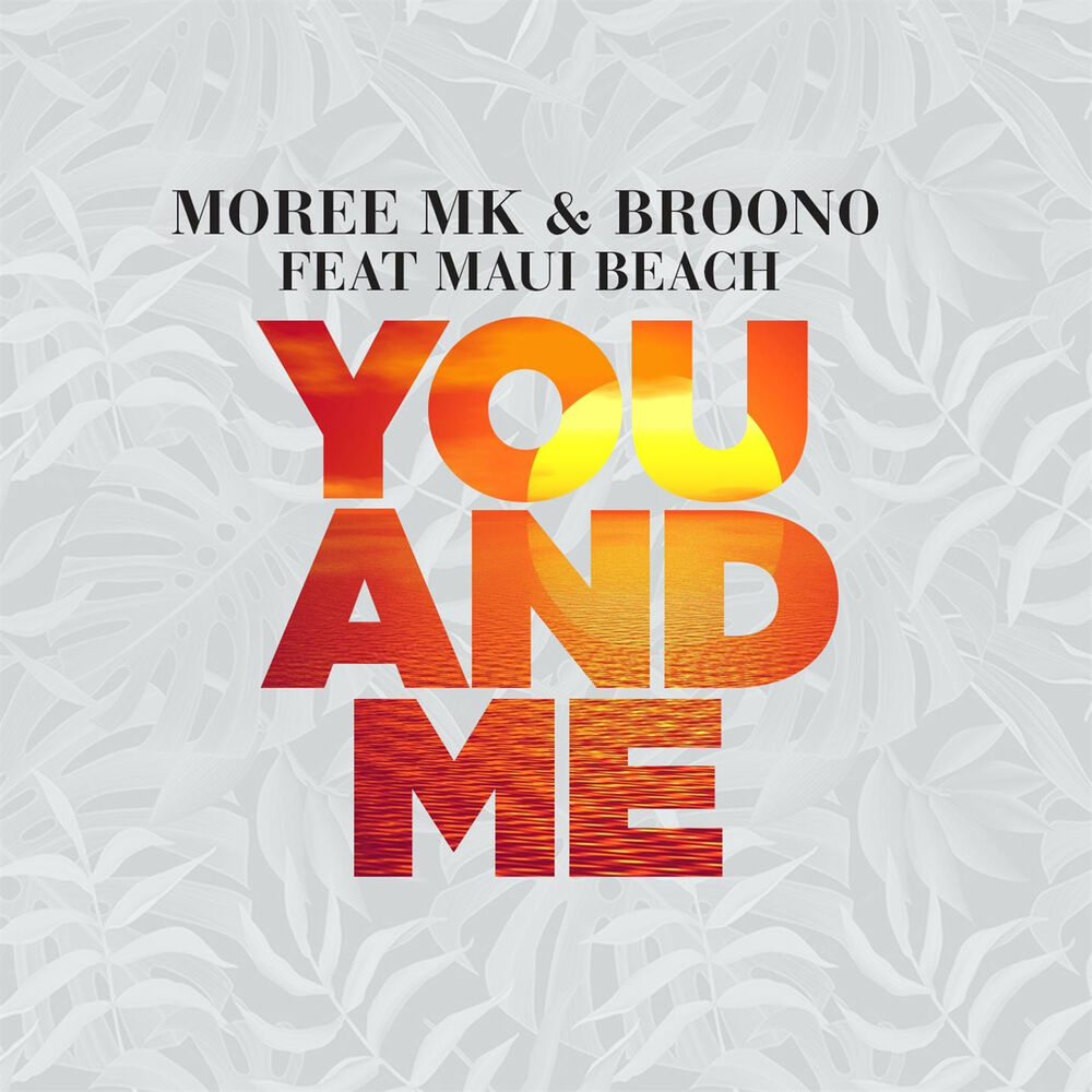 Picture of You and Me