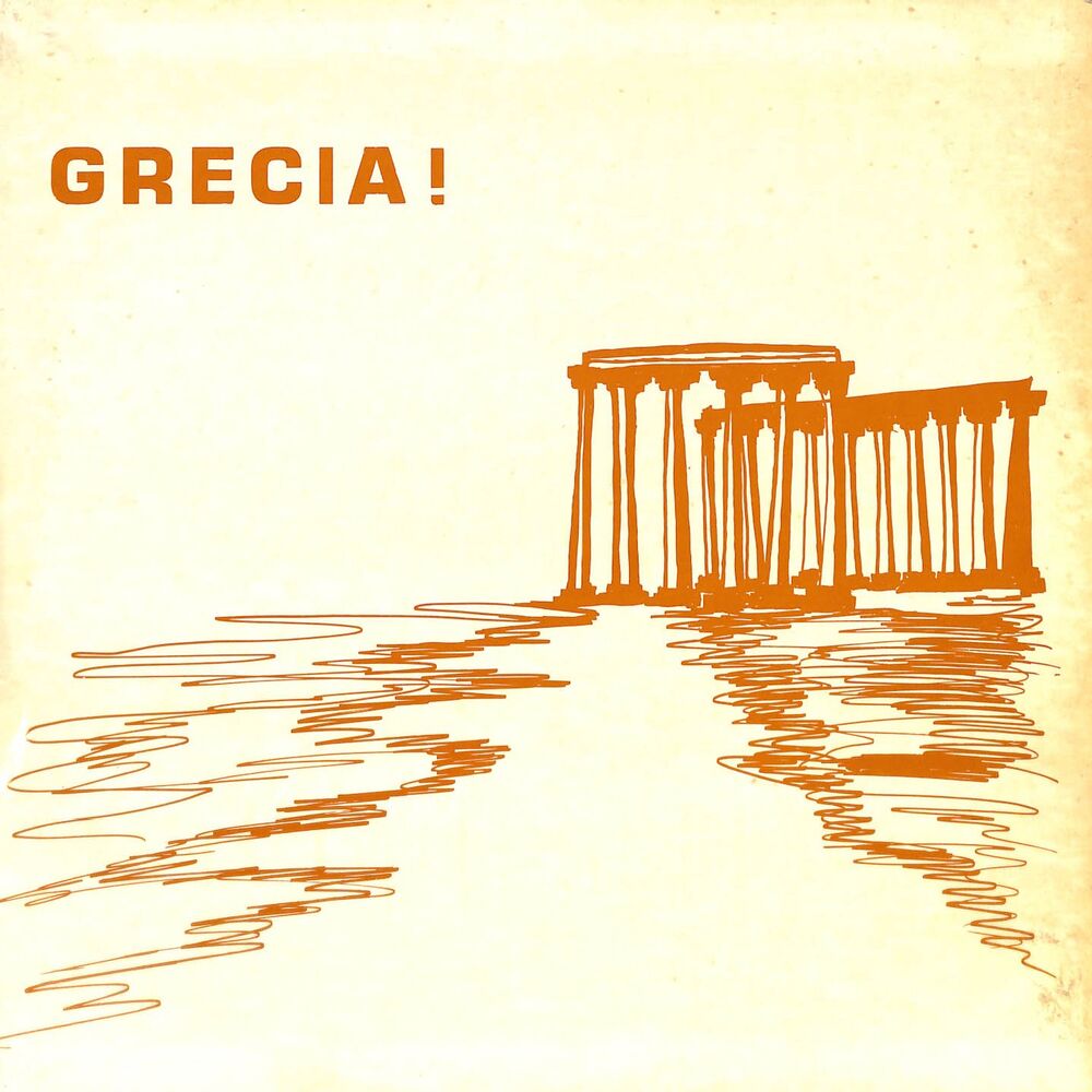 Picture of Grecia!