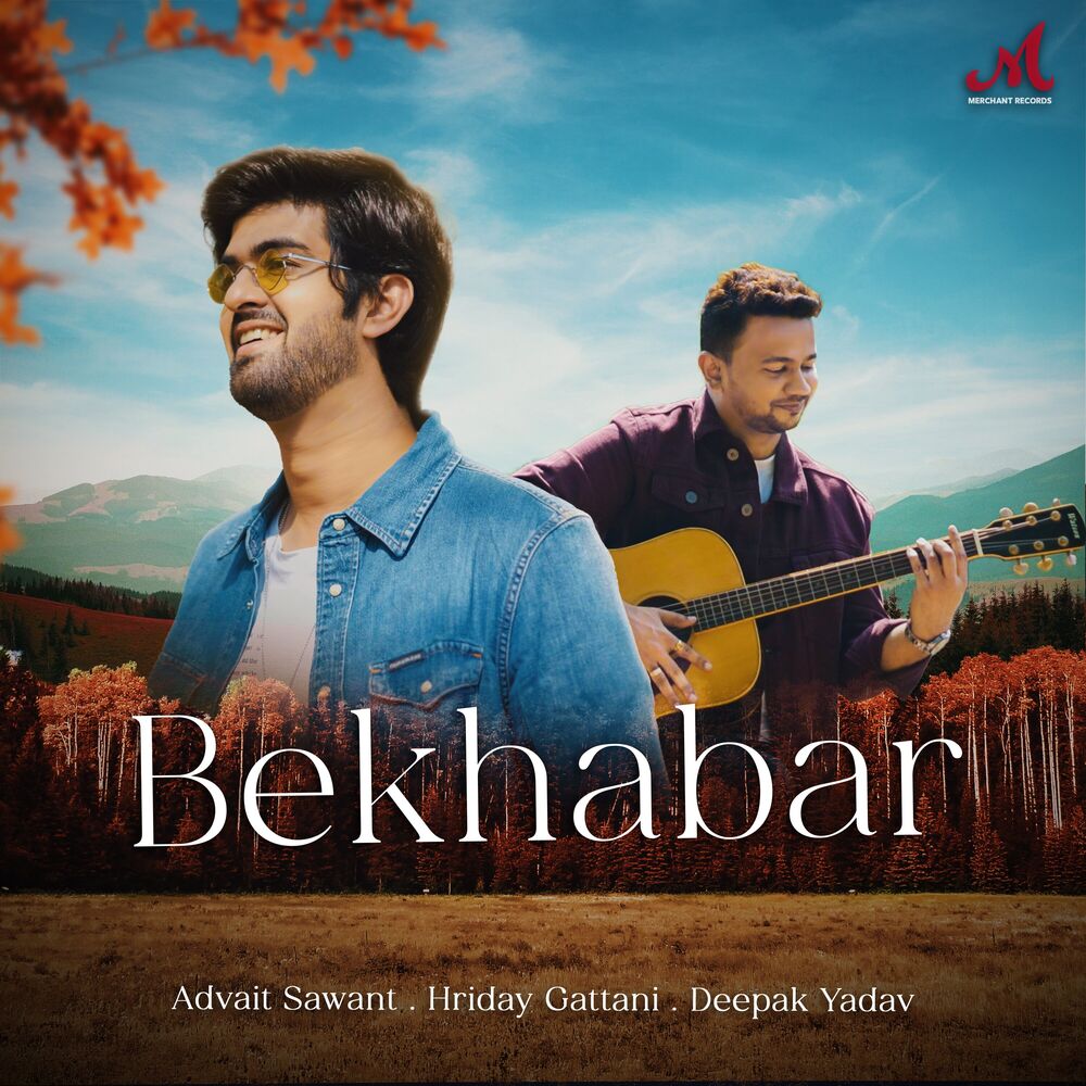 Picture of Bekhabar