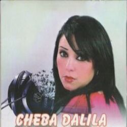 Cover of Cheba Dalila - L'khadaa Nta