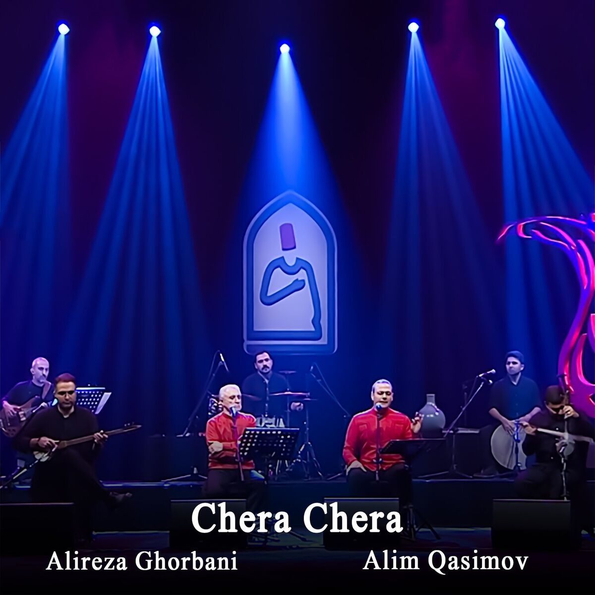 Album cover of Chera Chera
