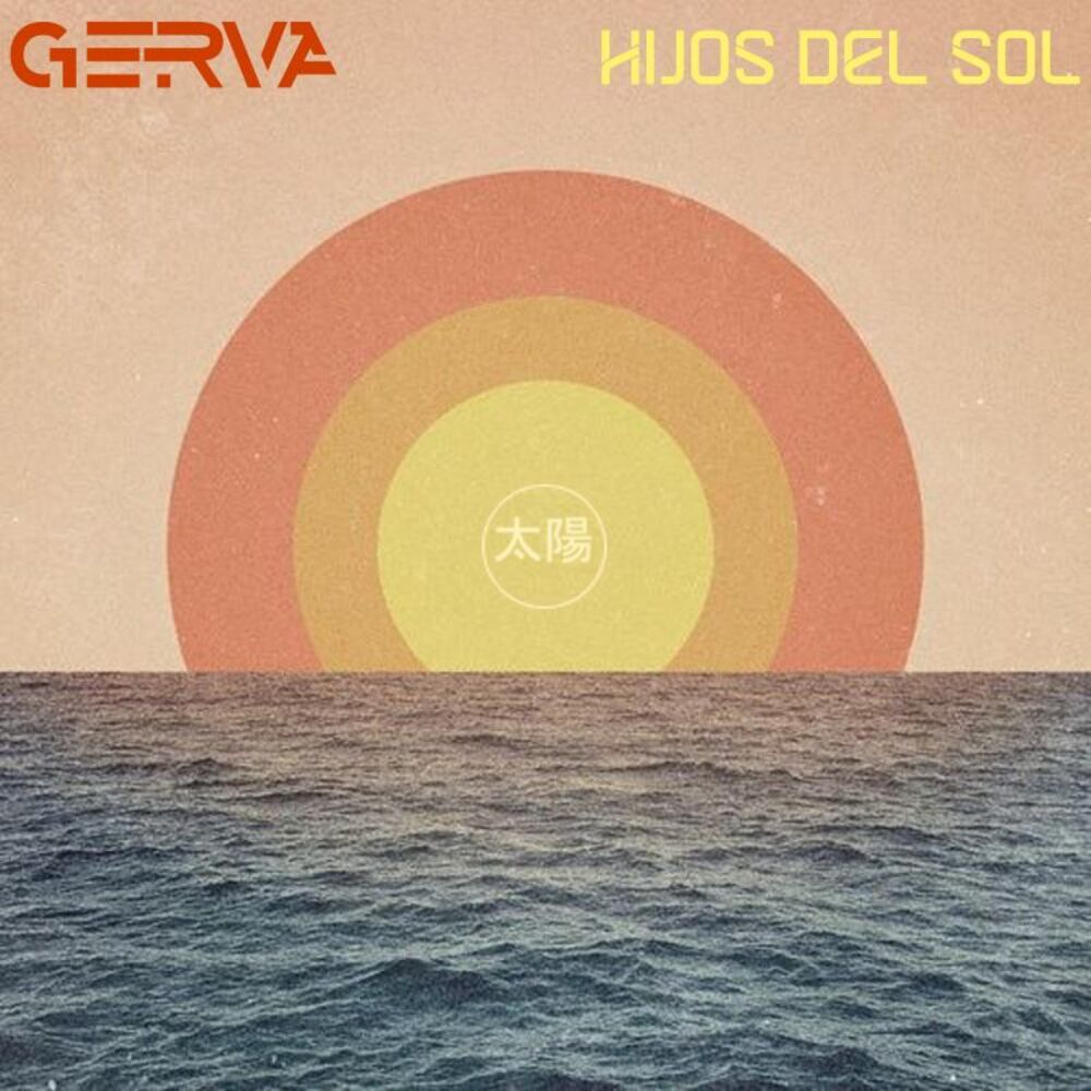 Picture of Hijos del Sol