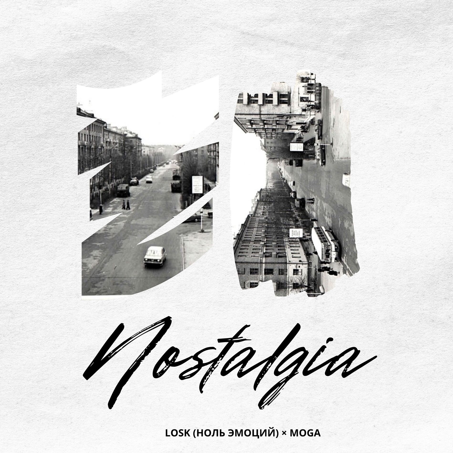 Album cover of NOSTALGIA
