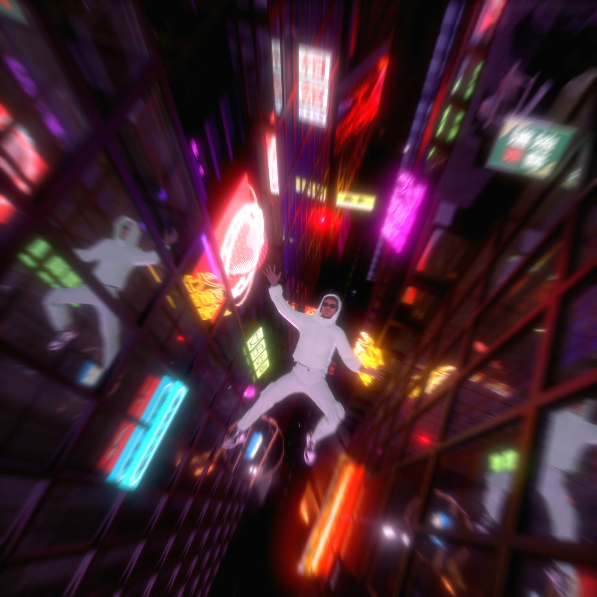 Album cover of Ciel