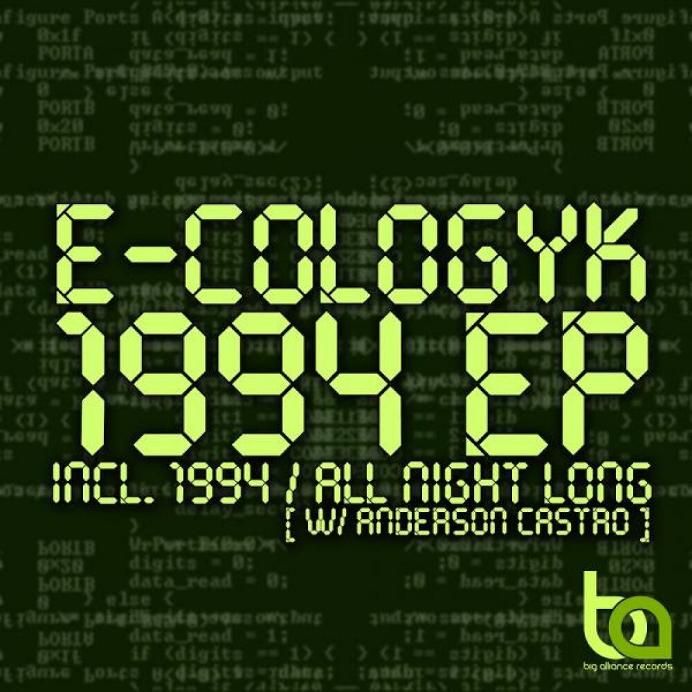 Picture of 1994 EP
