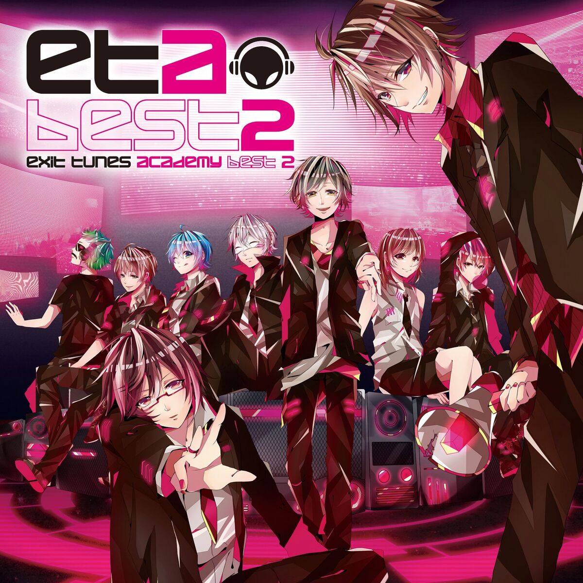 Album cover of EXIT TUNES ACADEMY BEST2