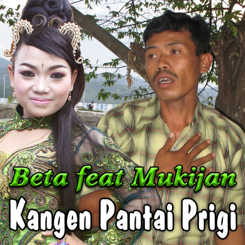 Kangen Pantai Prigi