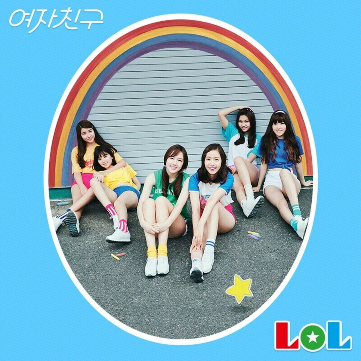 Gfriend - Season of Memories | Deezer Gfriend - Season of Memories | Deezer
