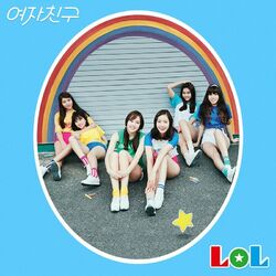 Cover of LOL