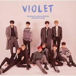Cover of VIOLET