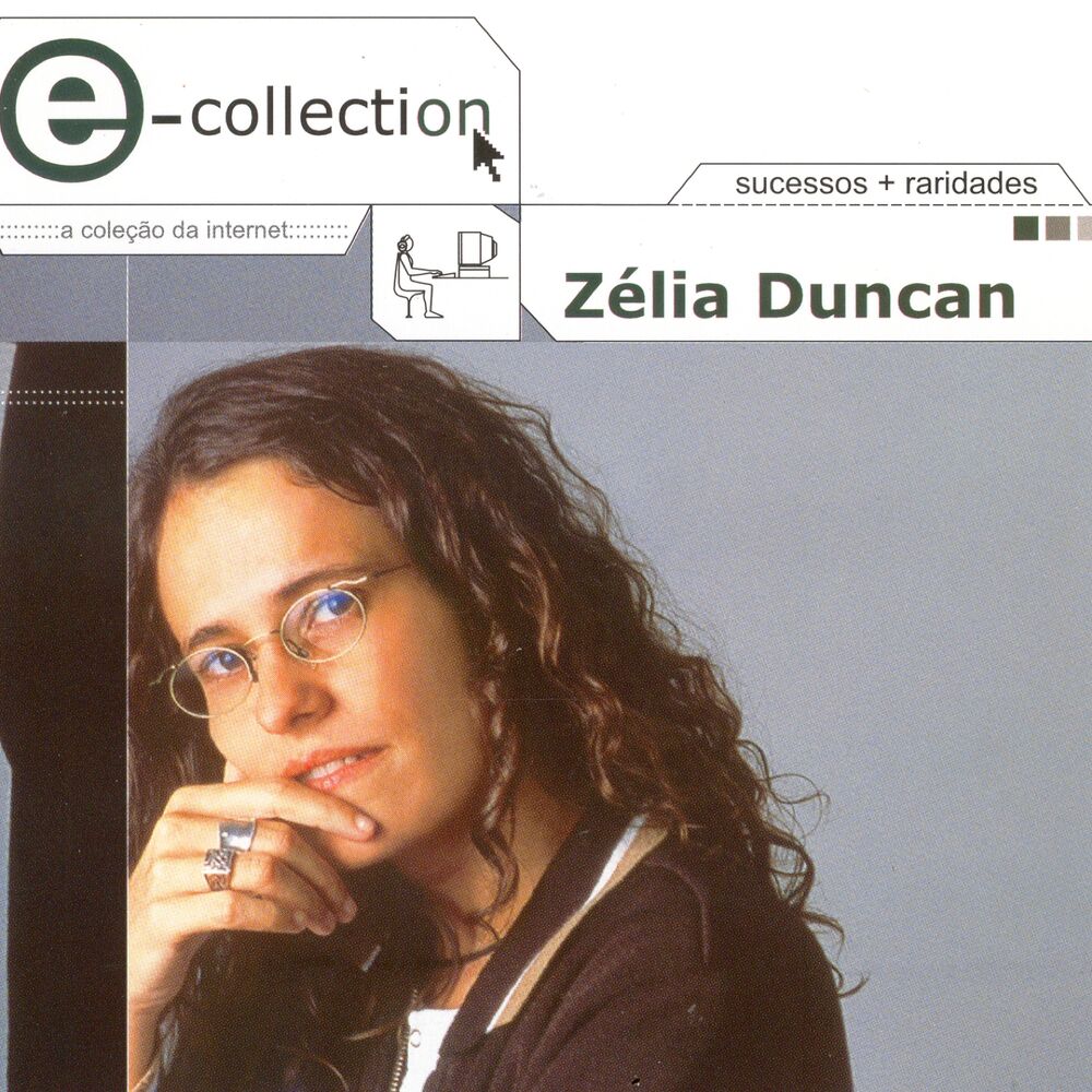 Picture of E -collection