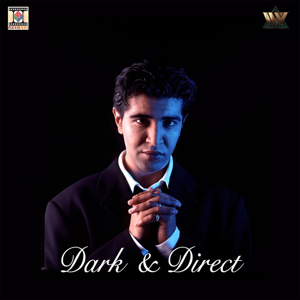 Pochette du titre Pheli War