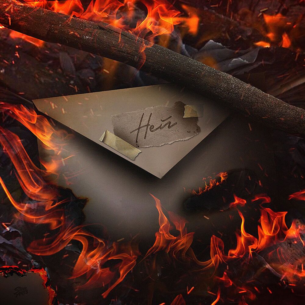Picture of Ней