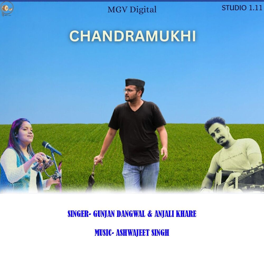 Picture of CHANDRAMUKHI