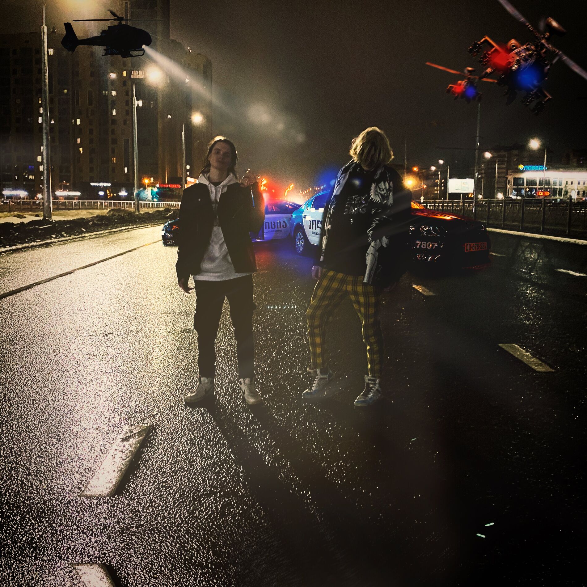 Album cover of МЫ МОЛОДЫЕ НАМ ПОХУЙ