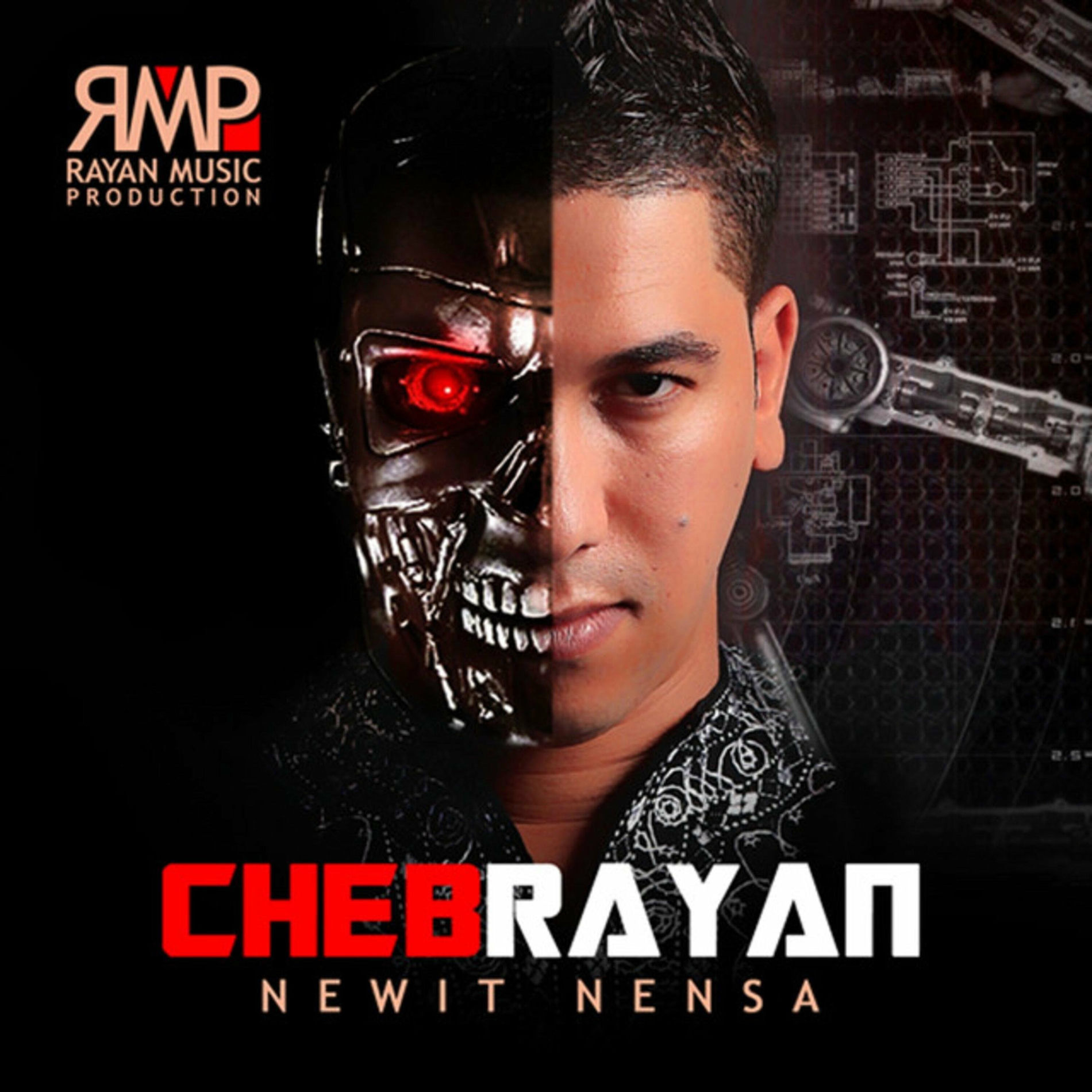 Album cover of NEWIT NENSA