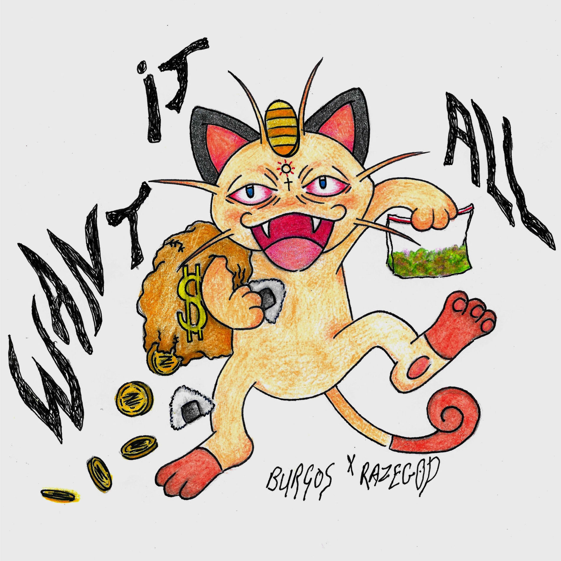 Album cover of Want It All