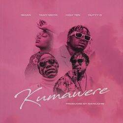 Cover of Kumawere