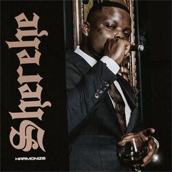 Cover of Sherehe