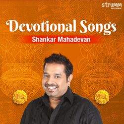 Cover of Shankar Mahadevan Devotional Songs