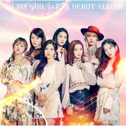 Cover of Oh My Girl Japan Debut Album