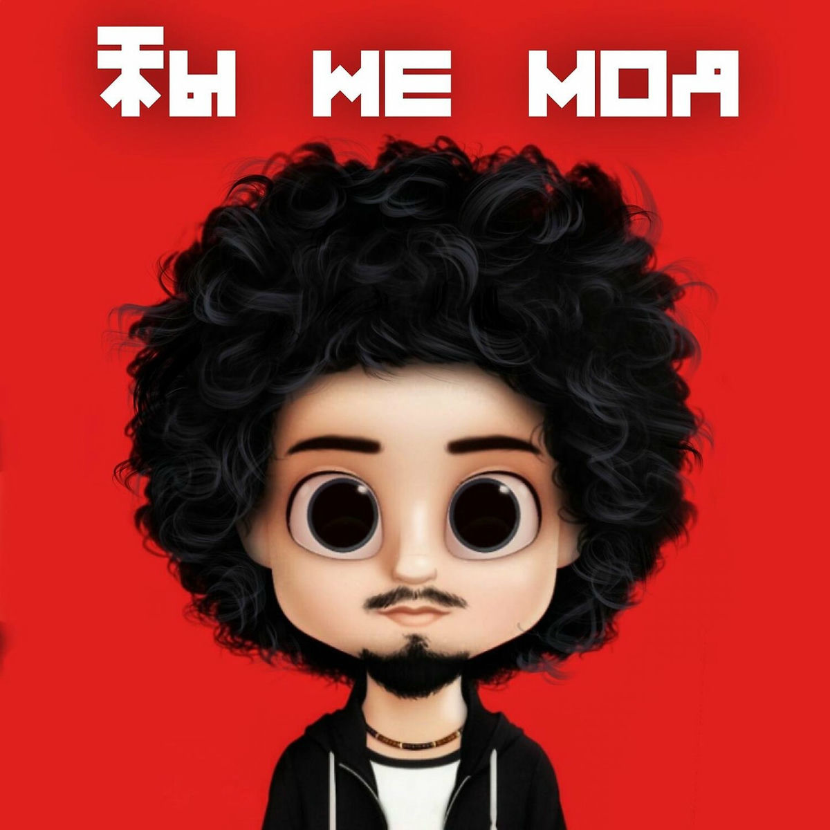 Album cover of Ty ne moja