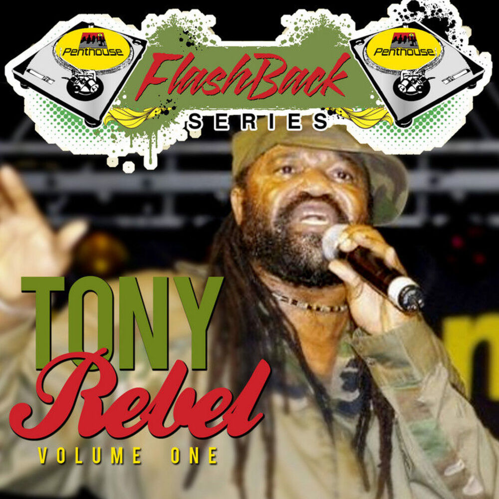 Picture of Penthouse Flashback Series (Tony Rebel) Vol. 1