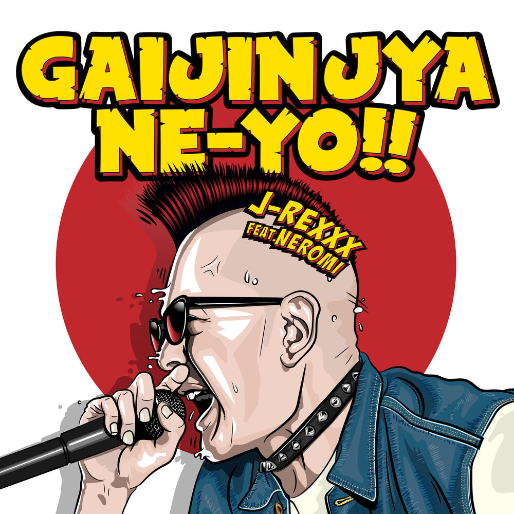 Picture of GAIJINJYA NE-YO!! (feat. NEROMI)