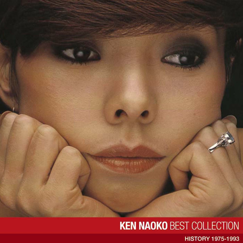 Naoko Ken - Hitoribocchi de Odorasete | Deezer