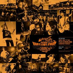 Cover of JUST LIKE THIS 2023 (Live)