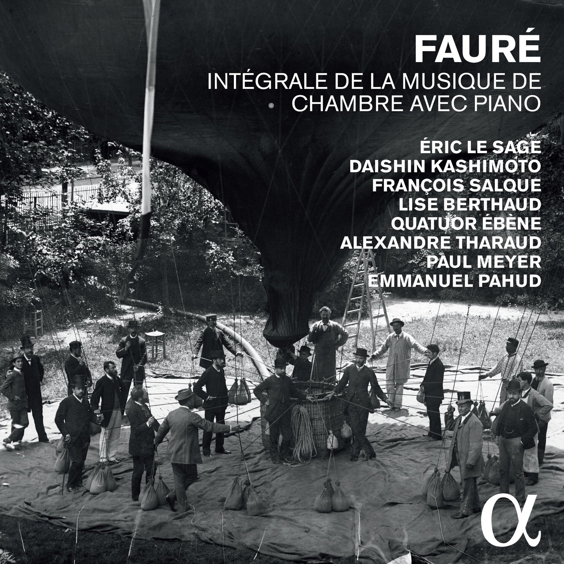 Album cover of Dolly pour piano à quatre mains, Op. 56: I. Berceuse (Allegro moderato)
