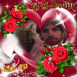 Cover of love in a song
