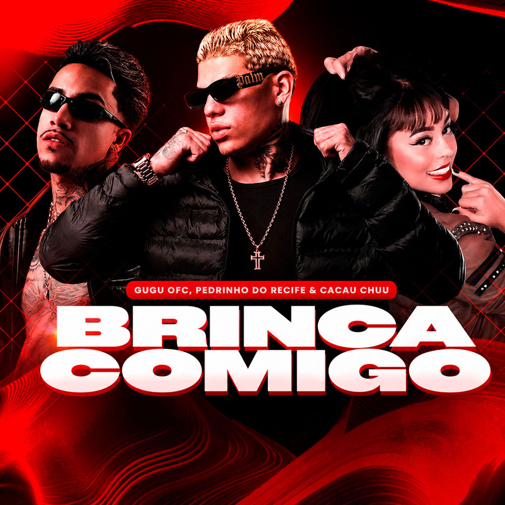 Brinca Comigo