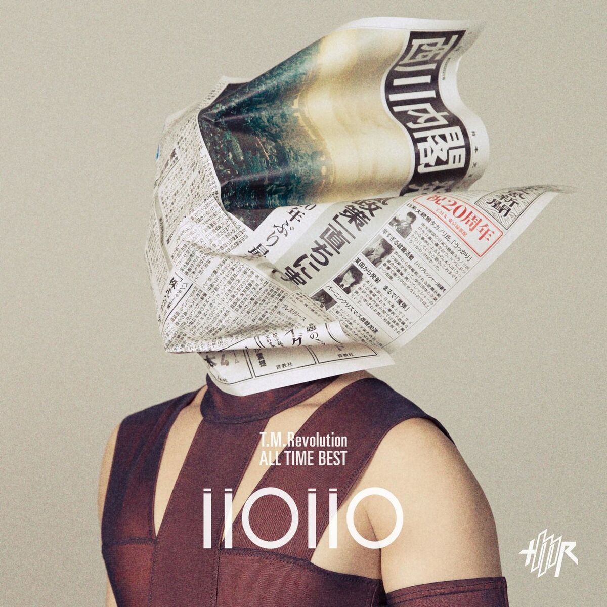Album cover of HEART OF SWORD