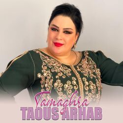 Cover of Tamaghra