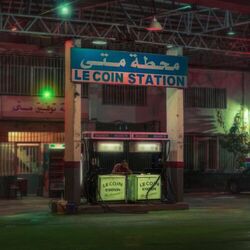 Le coin