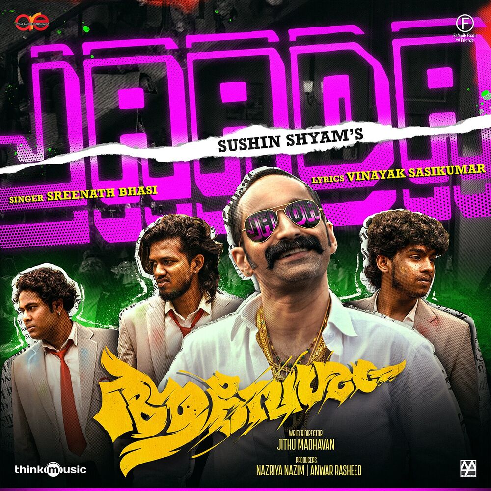 Picture of Jaada (From "Aavesham")