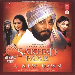 Cover of Sarhad Paar
