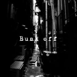 Cover of Bunk off