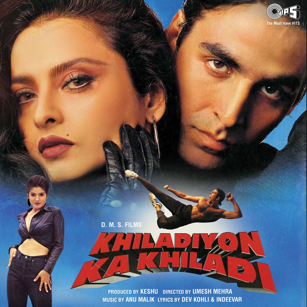 Album cover of Khiladiyon Ka Khiladi (Original Motion Picture Soundtrack)