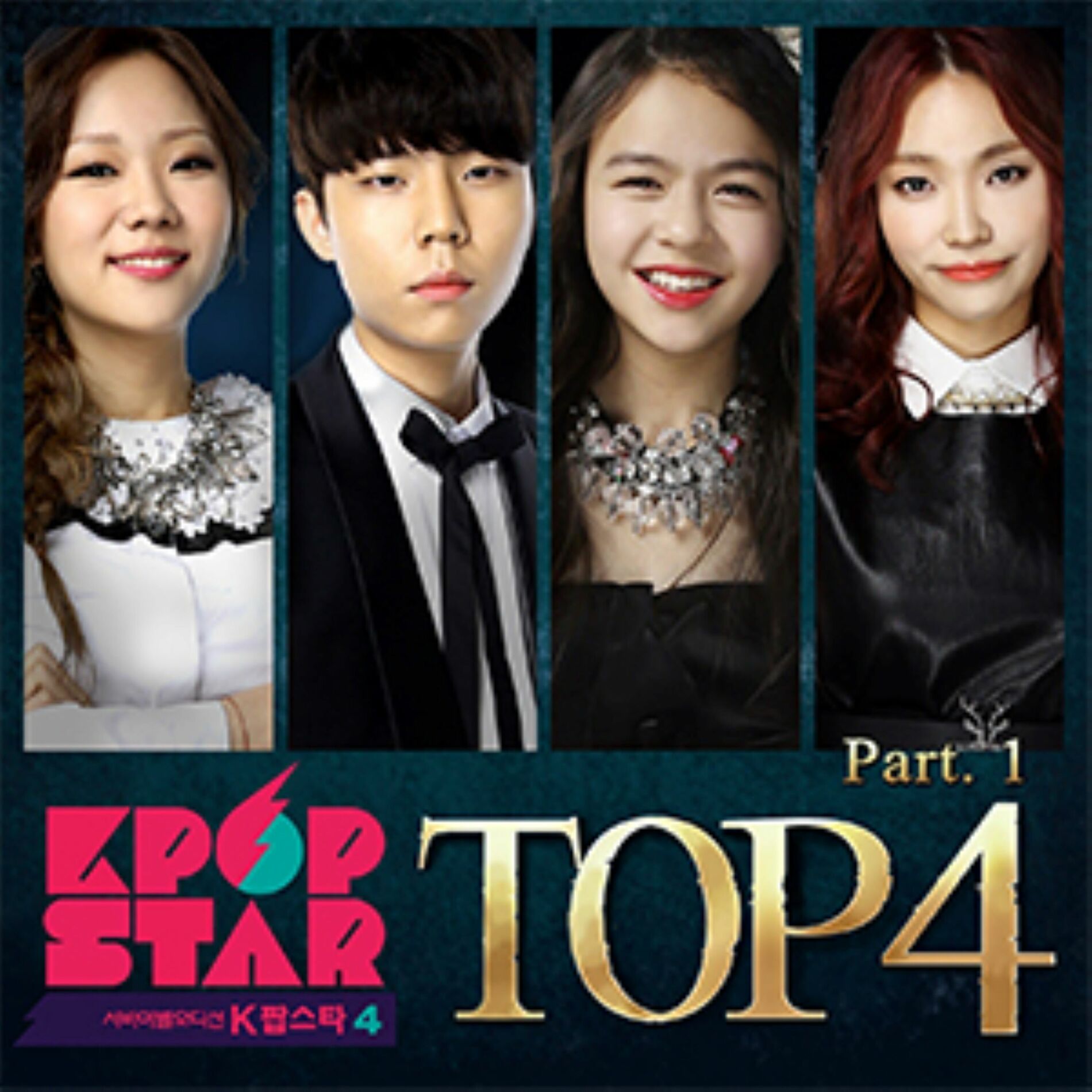 Album cover of KPOPSTAR Season4 TOP4 Part.1