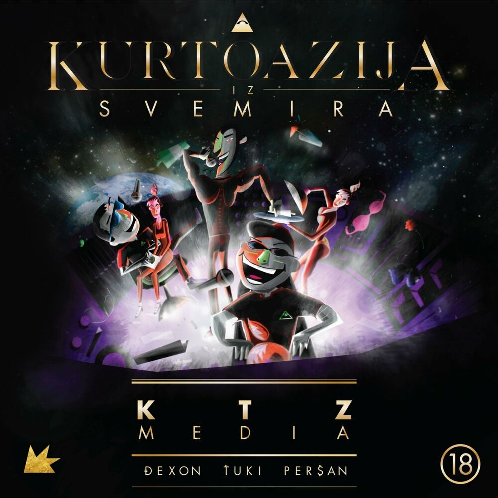 Picture of Iz Svemira