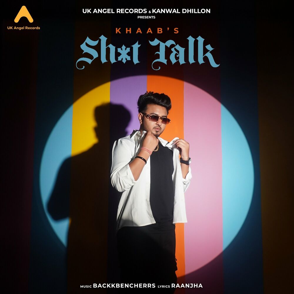 Picture of SH*T TALK