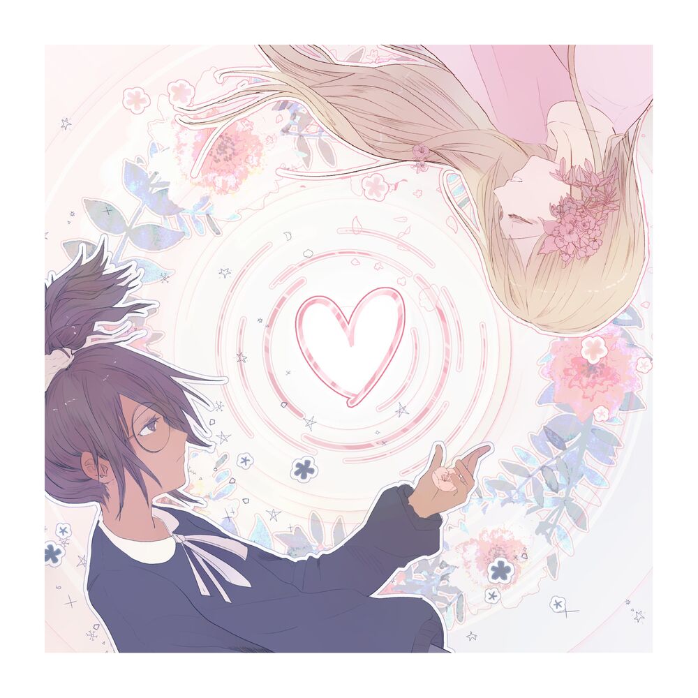 Picture of heart of the woods (ending theme)