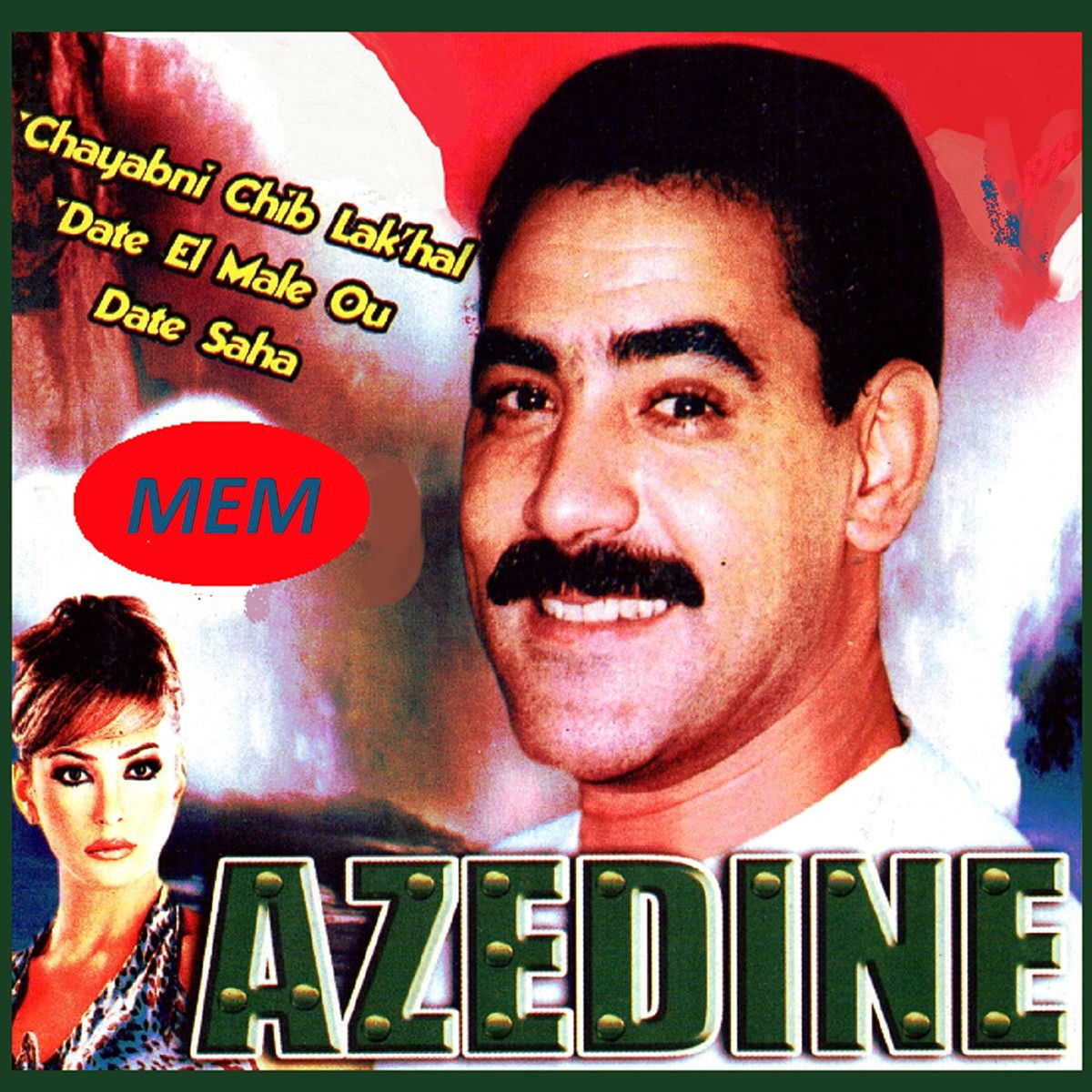 Album cover of Chayabni chib lak'hal