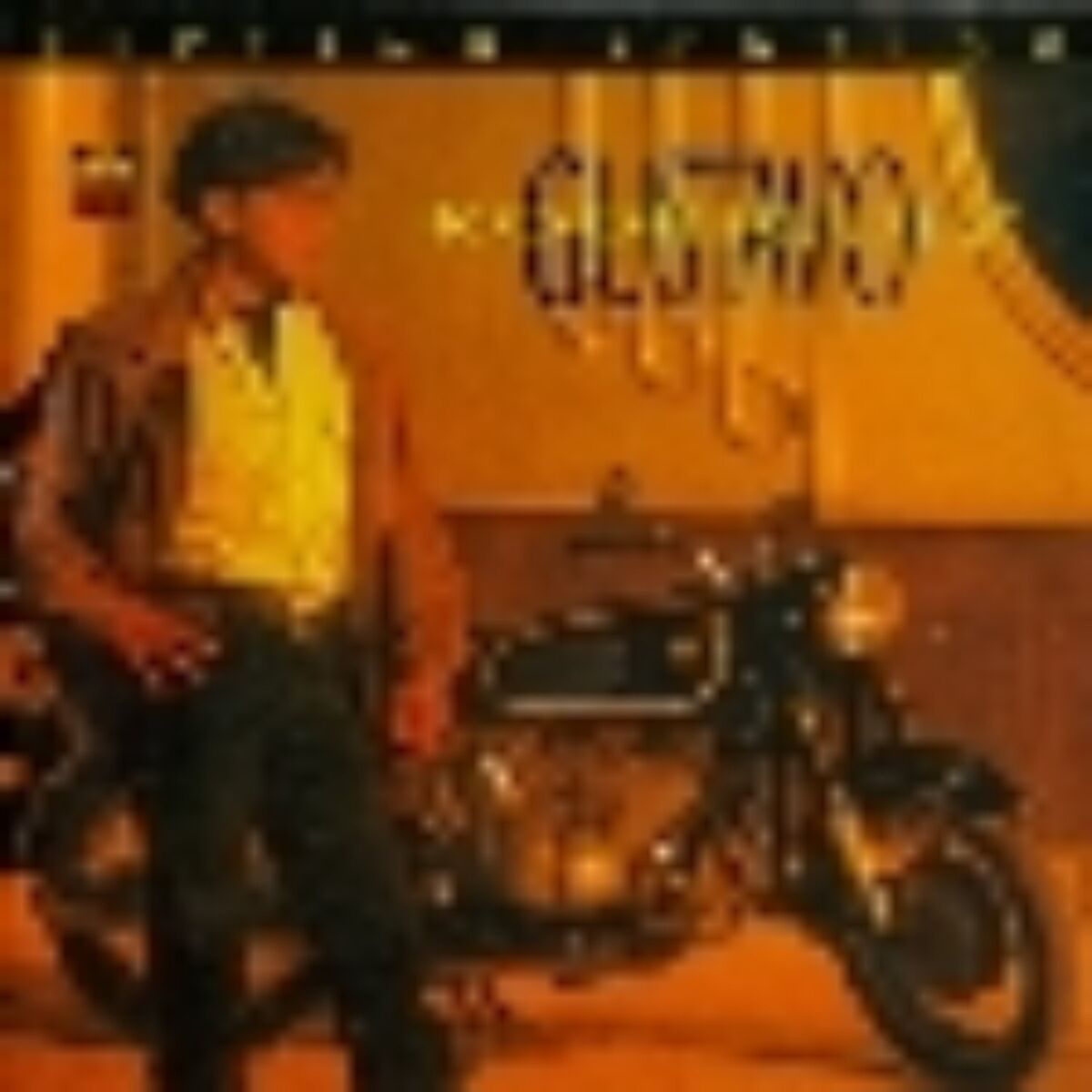 Album cover of Septimo Sentido